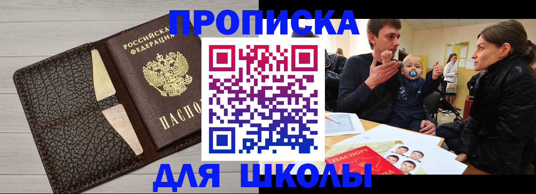 форма 3 в Гурьевске